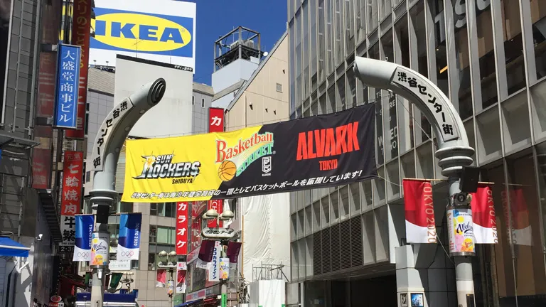 渋谷センター街