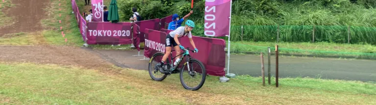 東京2020 女子クロスカントリー決勝 マウンテンバイク観戦