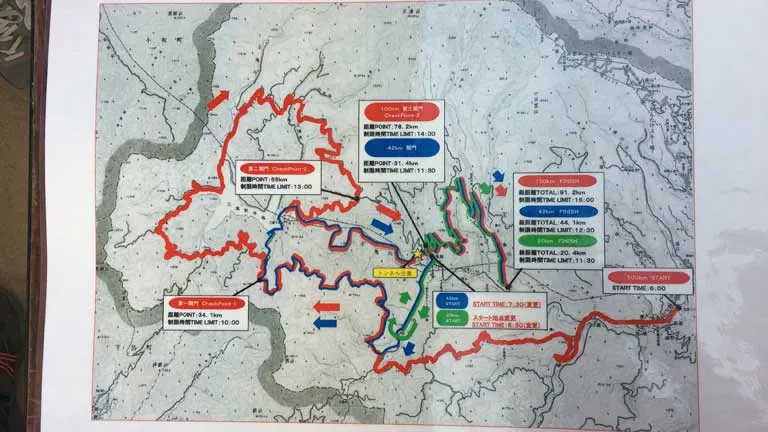 SDA王滝 変更になったコース